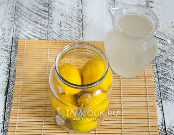 Солёные лимоны